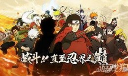 火影最新爆料忍,揭秘火影最新爆料中的神秘忍生成之谜