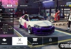 飞车炫光最新爆料图片大全