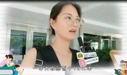 亲子爆料视频大全集免费观看,免费观看，笑料横生，温馨瞬间一网打尽