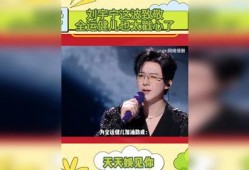 名星最新爆料新闻视频播放,最新视频揭秘幕后真相