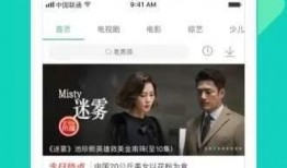 阿牛八卦爆料视频下载大全