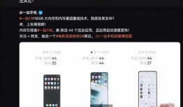 福利爆料黑科技视频,福利爆料视频中的未来科技盛宴