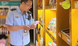 网友爆料核辐射食品视频,网友爆料视频揭示惊人内幕
