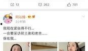 吃瓜系统娱乐圈小说,娱乐圈幕后风云录
