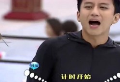 爆料陈赫李晨视频播放时间,揭秘幕后真相，播放时长引发热议