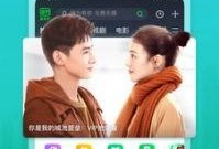 网友爆料可乐视频下载软件,网友热议的可乐视频下载神器，下载速度惊人！