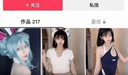热心肠网友爆料视频下载,视频下载背后的秘密大揭秘！