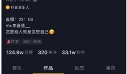 在线吃瓜黑科技视频免费,免费观看，畅享娱乐新体验