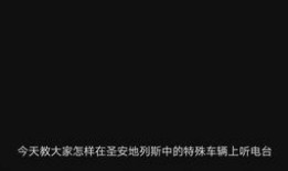 爆料蔡徐坤被删视频大全,揭秘网络舆论背后的真相