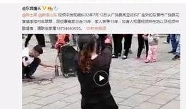 云吞爆料丁海棠事件视频,揭秘背后惊人真相
