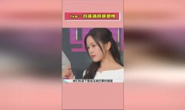 吃瓜新闻热点爆料视频,热点爆料视频背后的真相