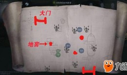 湖景村地图爆料视频大全,全景揭秘神秘村落