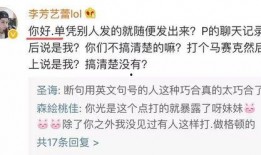 黑料传送爆料视频大全,盘点热门爆料视频大全