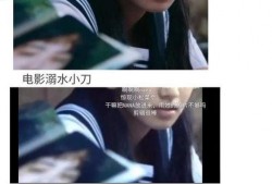 女主娱乐圈吃瓜文推荐,女主的吃瓜之旅，带你领略明星幕后风云
