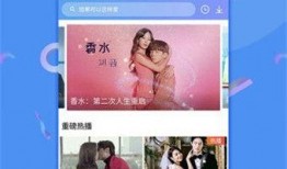 今日搞笑爆料视频下载,笑出腹肌的瞬间
