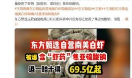 中国烟草局爆料新闻视频,揭秘烟草产业内幕新闻视频曝光