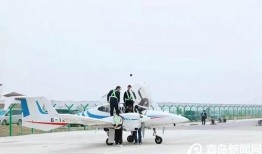 青岛飞机场爆料最新消息,航班调整与安全措施升级全面揭晓