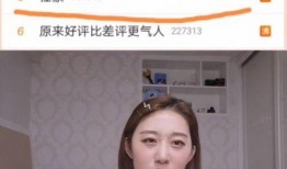 网红爆料劈腿事件视频在线观看,真相大白引网友热议