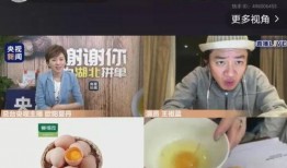 爆料锅巴直播怎么做视频,视频生成技巧全解析