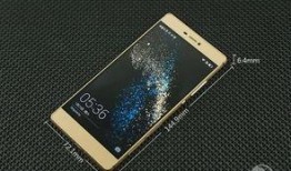 华为p8最新爆料视频,颠覆性设计，性能再升级！