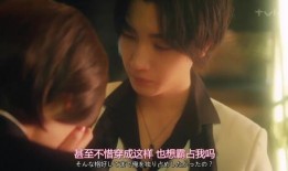 生活大爆料吻戏合集视频,甜蜜瞬间！吻戏合集视频回顾