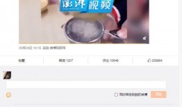 快手内部爆料辛巴视频,揭秘直播带货幕后真相