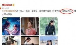 百相守梦官方爆料视频大全,揭秘游戏精彩瞬间与幕后故事