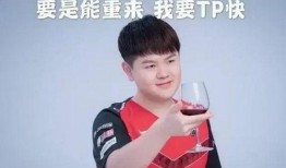 圈内人士爆料4名裁判,四名裁判涉嫌违规操作引发热议
