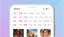 永年事件爆料视频大全下载,揭秘真相与争议