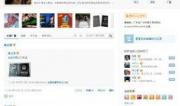 怎么找新闻爆料记者,如何精准联系记者