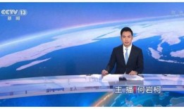 柯岩最新爆料消息新闻,揭秘娱乐圈惊人内幕！