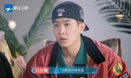 马伯骞爆料弟弟结婚视频,温馨画面引网友热议