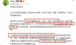 新闻爆料录音违法吗