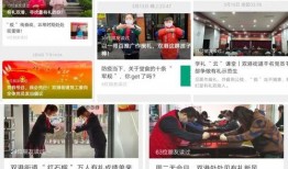 浓厚的在线观看,浓厚氛围下的视觉盛宴