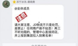 怎么给新闻频道爆料