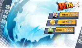 rfs最新爆料,揭秘最新科技动态与行业趋势