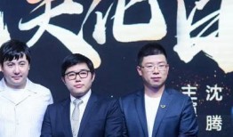 沈腾爆料王启年视频全集,王启年幕后故事，视频全集深度解析