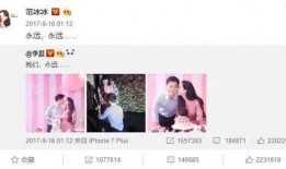 青岛富婆爆料视频曝光,揭秘奢华生活背后真相