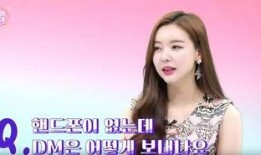 女团恋情爆料视频播放,视频播放引发热议，粉丝直呼心疼