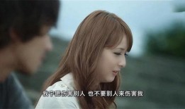 天使之恋神马在线观看,神马在线，浪漫邂逅的奇幻之旅