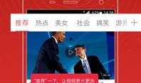 大溪最新爆料视频大全集,揭秘幕后真相，带你走进事件核心
