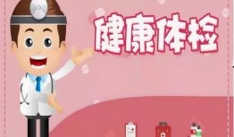 真理医生大招动画爆料视频,动画爆料视频中的震撼瞬间