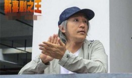 周星驰圈内爆料,娱乐圈背后的惊人真相