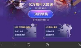 凹凸皮肤爆料视频下载