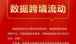 中国烟草局爆料新闻视频,揭秘烟草产业内幕新闻视频曝光