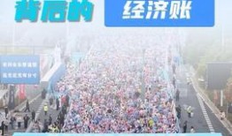 盐城今日头条最新爆料,揭秘某重大事件背后真相！