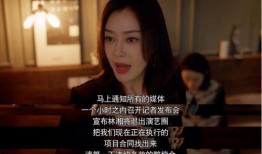 娱乐吃瓜所有视频,盘点全网热门视频精彩瞬间