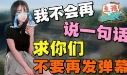 娱乐爆料创作的原声,揭秘原声音乐背后的故事