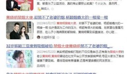 烟妹最新爆料视频下载免费,精彩瞬间免费下载，不容错过！