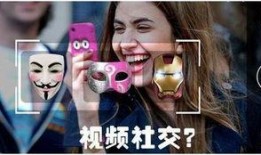 网红冰什么视频爆料,冰火两重天背后的真相曝光